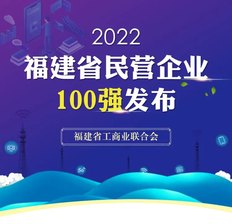 �й���7790�ط�����(�ɷ�)���޹�˾-�ٷ���վ