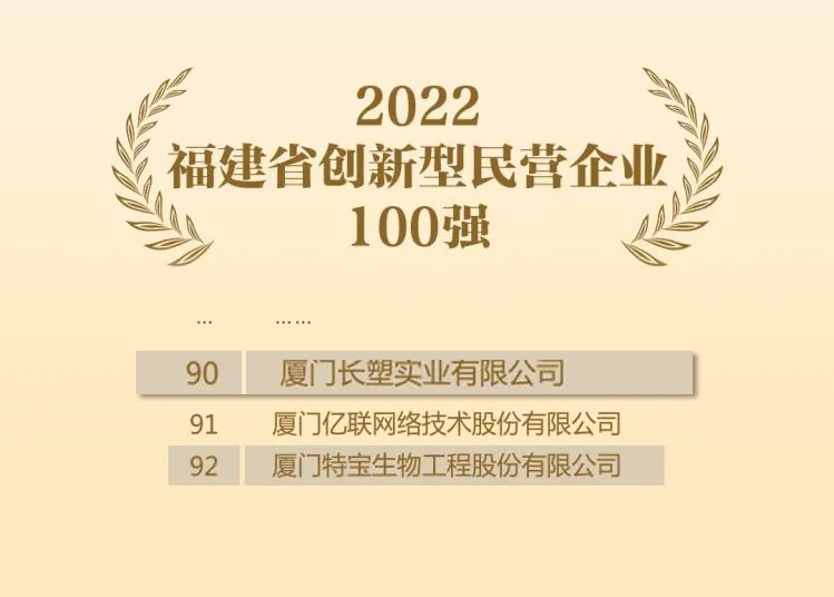 �й���7790�ط�����(�ɷ�)���޹�˾-�ٷ���վ