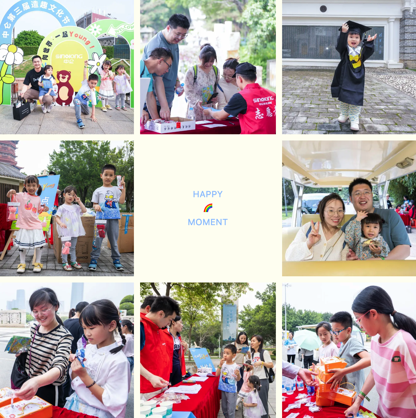 中国·7790必发集团(股份)有限公司-官方网站