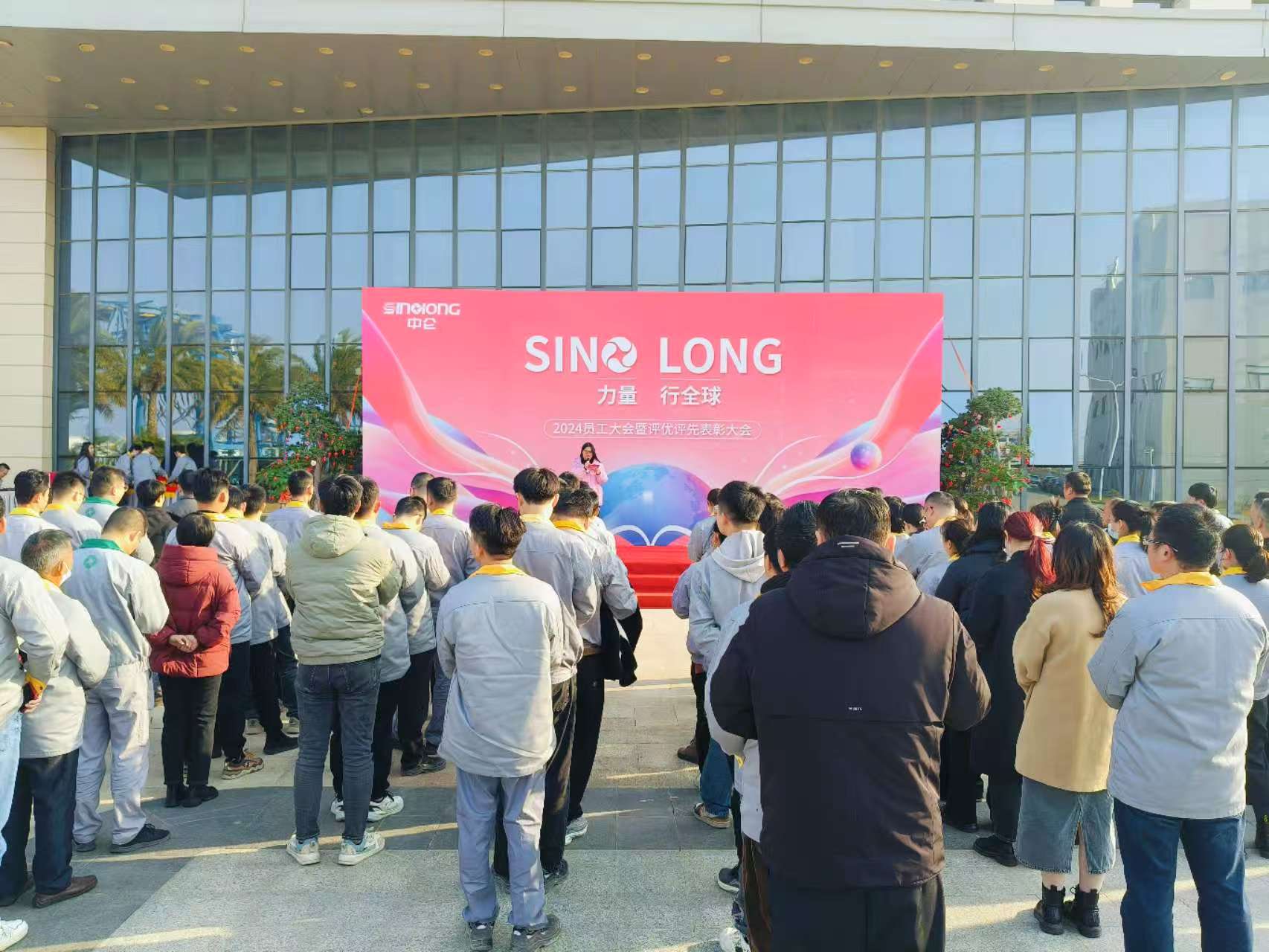 中国·7790必发集团(股份)有限公司-官方网站