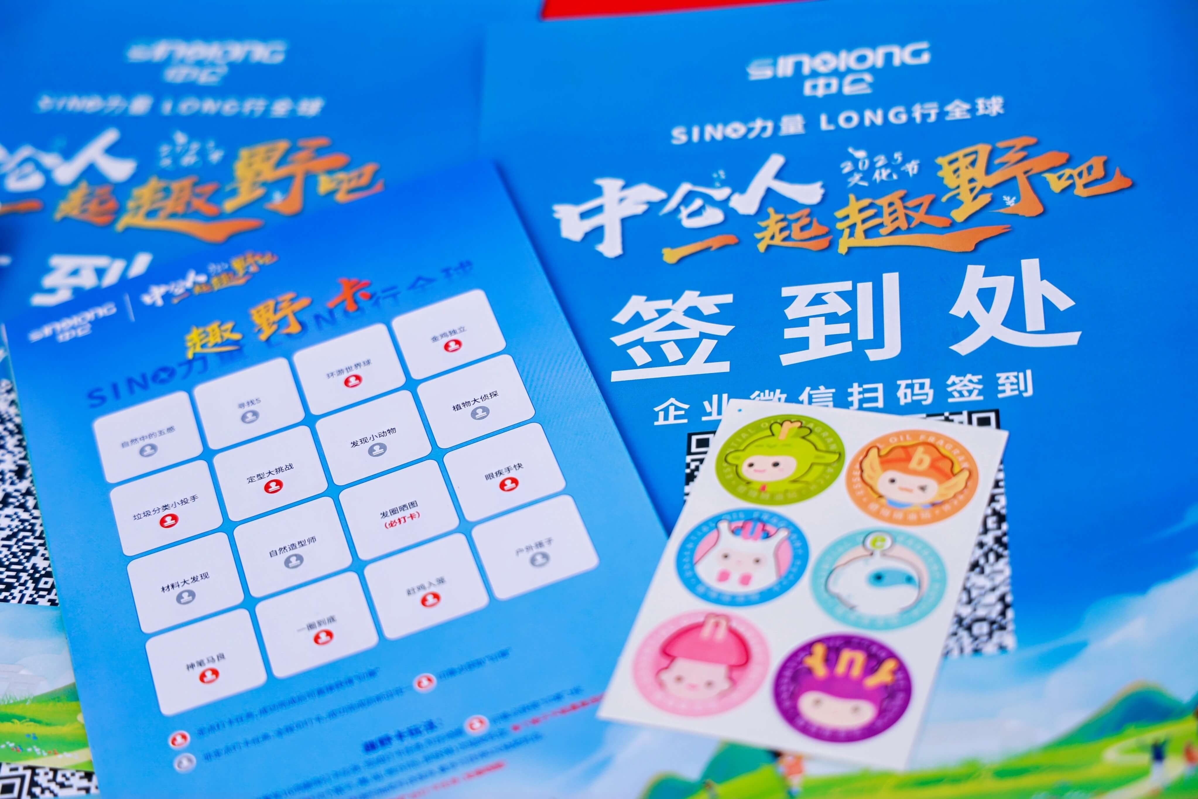 中国·7790必发集团(股份)有限公司-官方网站